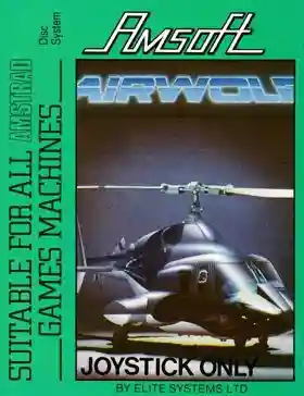 Airwolf (UK) (1985) (Trainer)